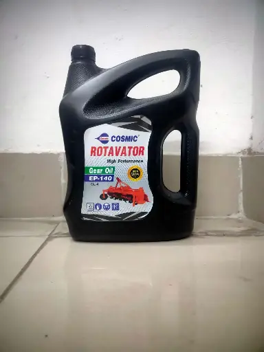 Cosmic Rotavator